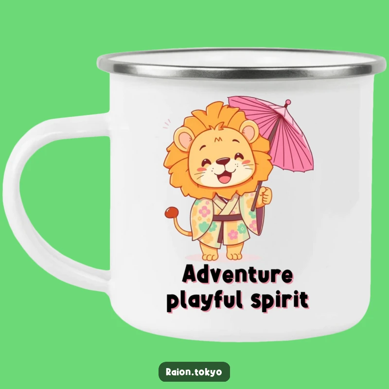 Funny Playful Lion Camping Mug: Kimono Outdoor Art Gift