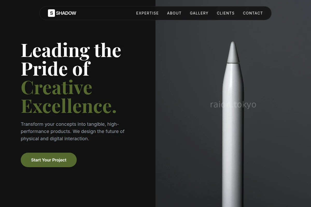 Shadow Product Design