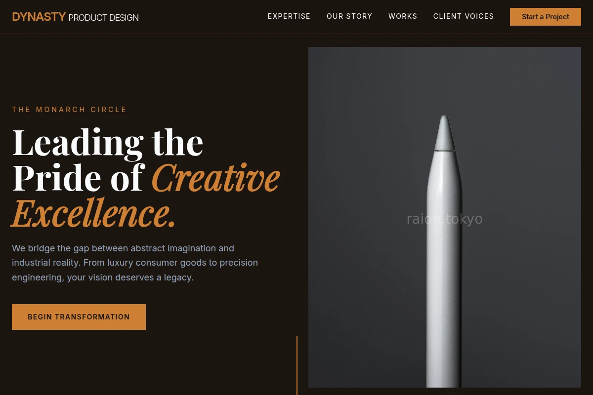 Dynasty Product Design