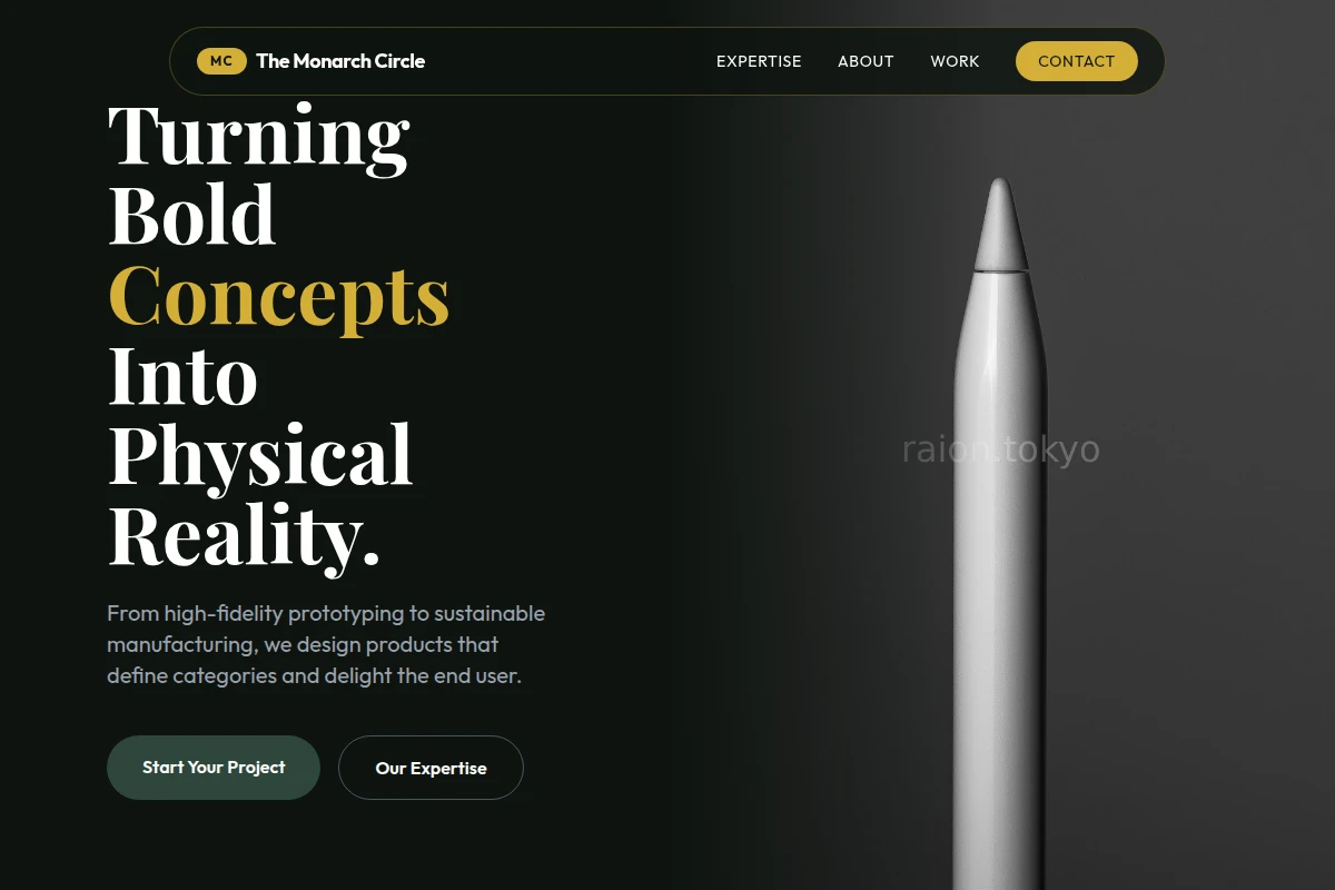 Icon Product Design