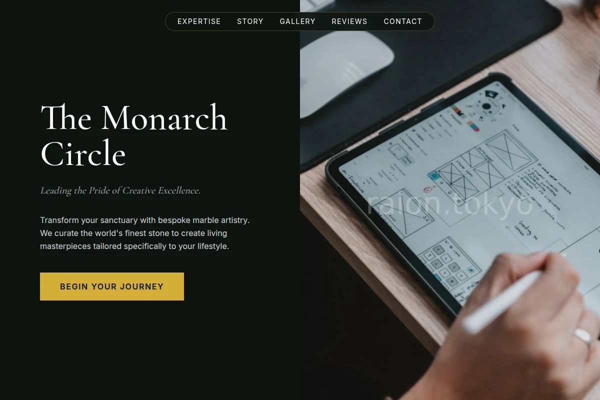 Marble Product Design