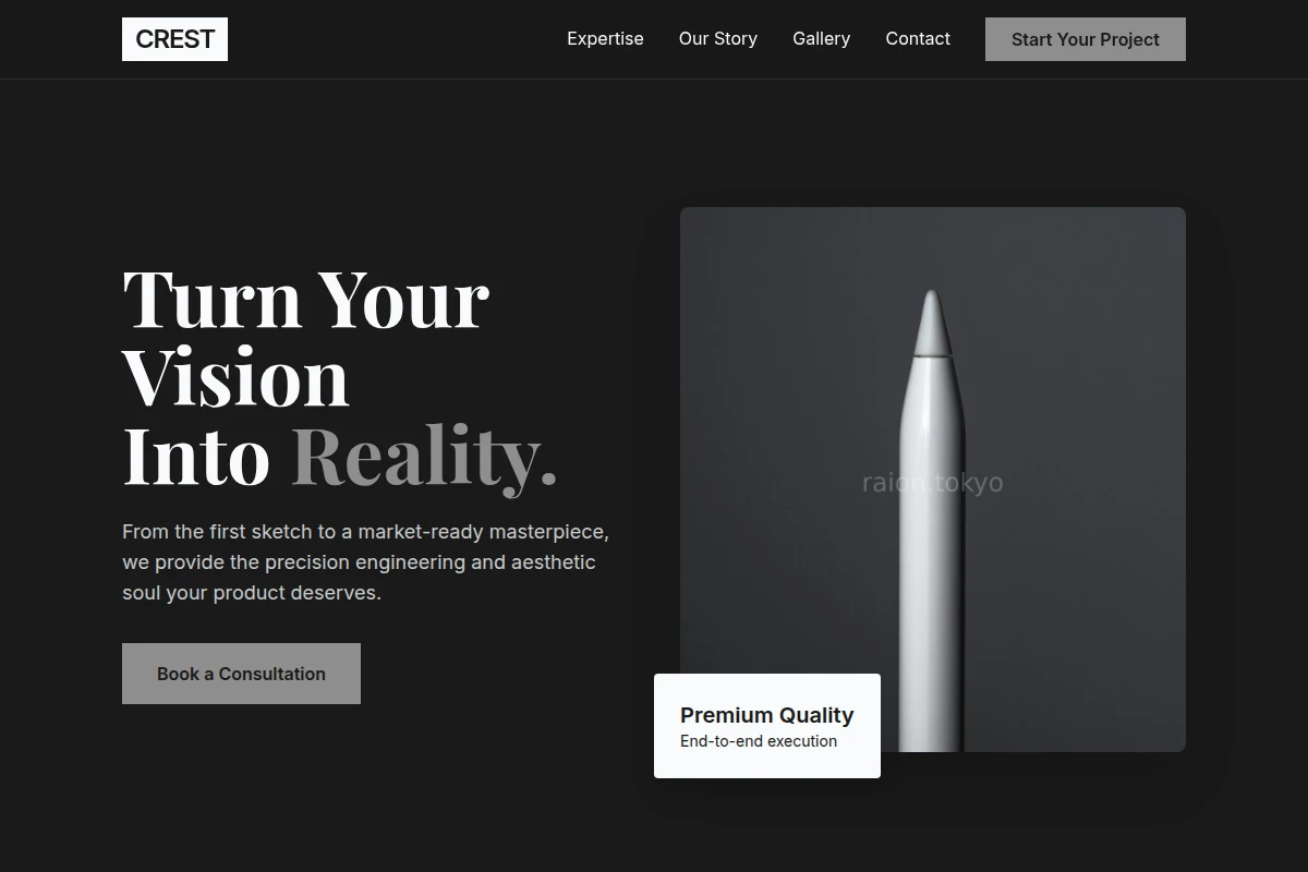 Crest Product Design