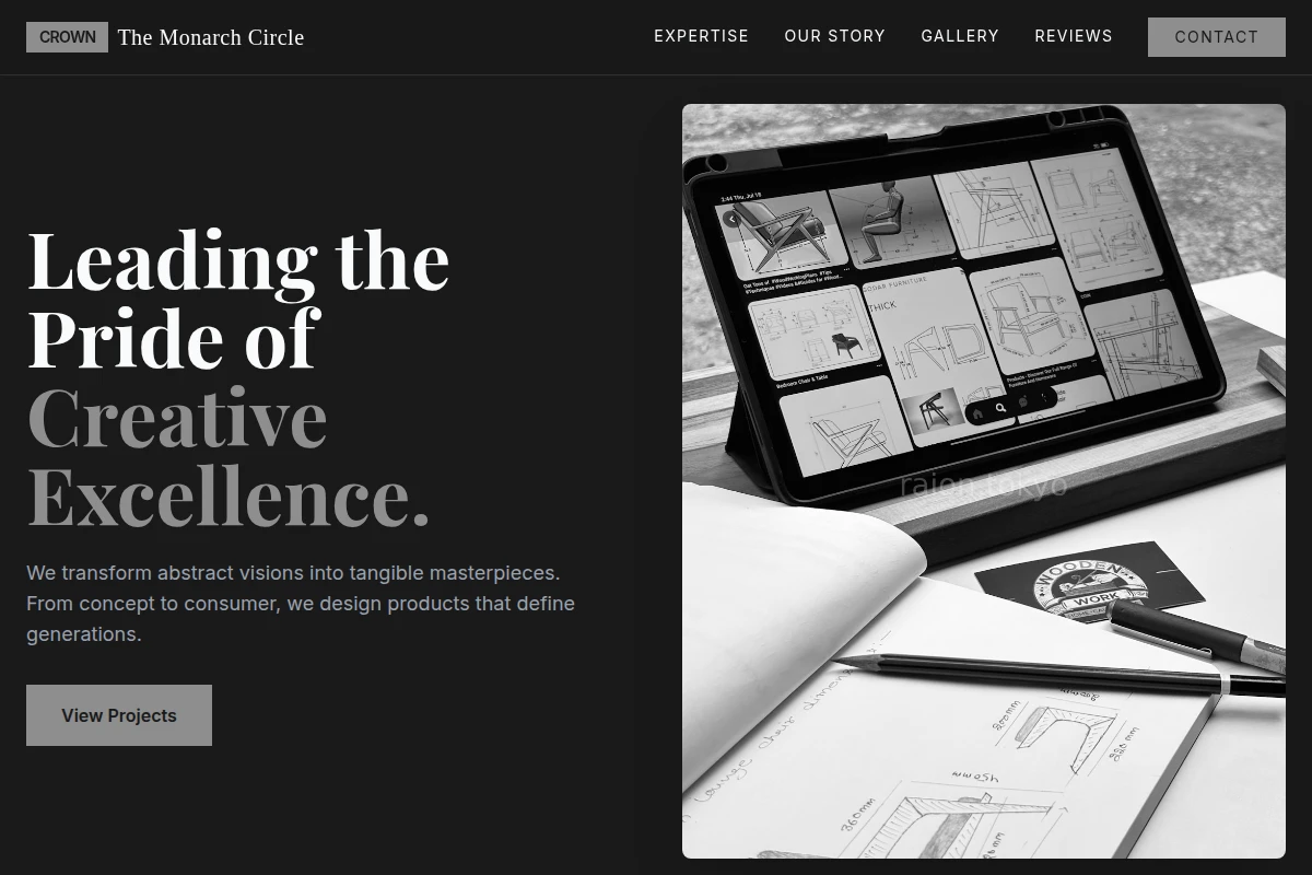 product-design