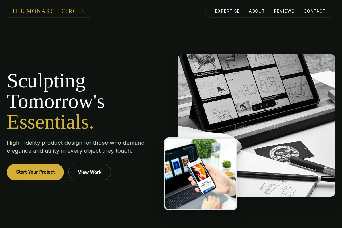 Shadow Product Design