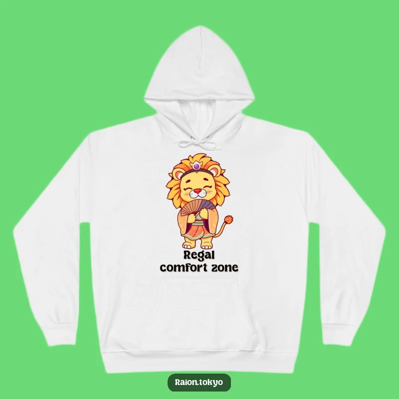 Funny Lion Kimono Hoodie: Regal Bowing Art Gift