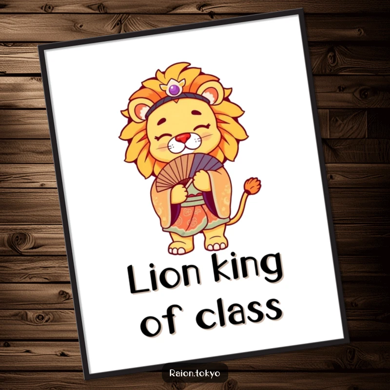 Funny Free Printable Wall Art: a regal lion wearing a vibrant kimono gracefully bows with a fan, elegant downloadable art.