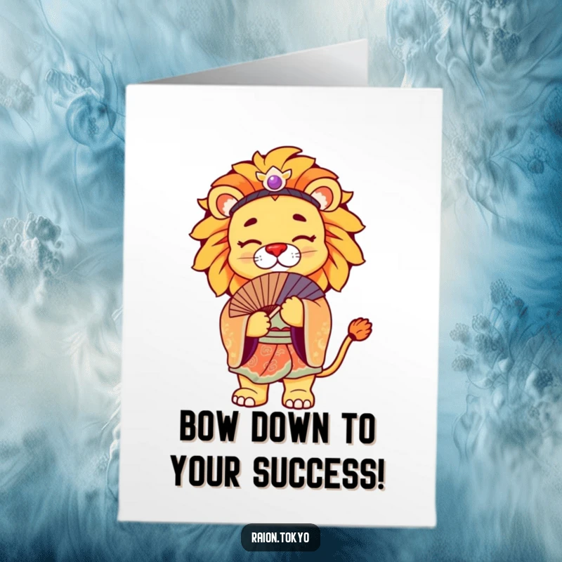 Funny Free Printable Congratulations Card featuring a regal lion in a vibrant kimono, bowing elegantly with a fan, a stylish downloadable message.