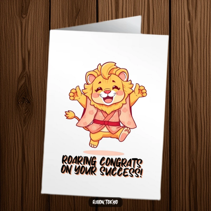 Funny Free Printable Congrats Card: Energetic lion in a beautiful kimono executing a spectacular celebratory leap.