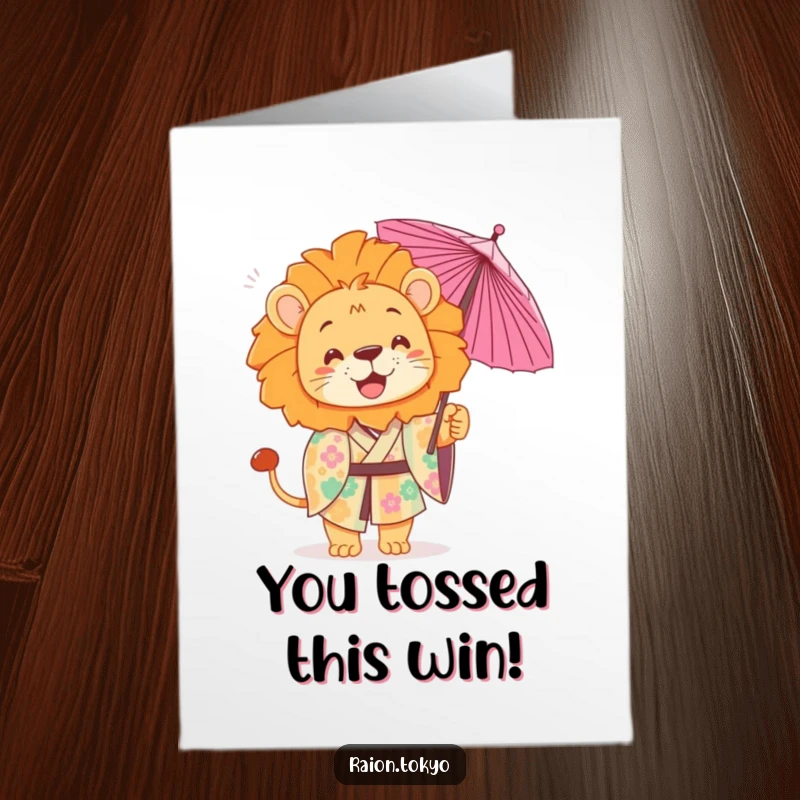 Funny Free Printable Congratulations Card: a playful lion in a colorful kimono tossing a delicate paper umbrella, a fun downloadable message.