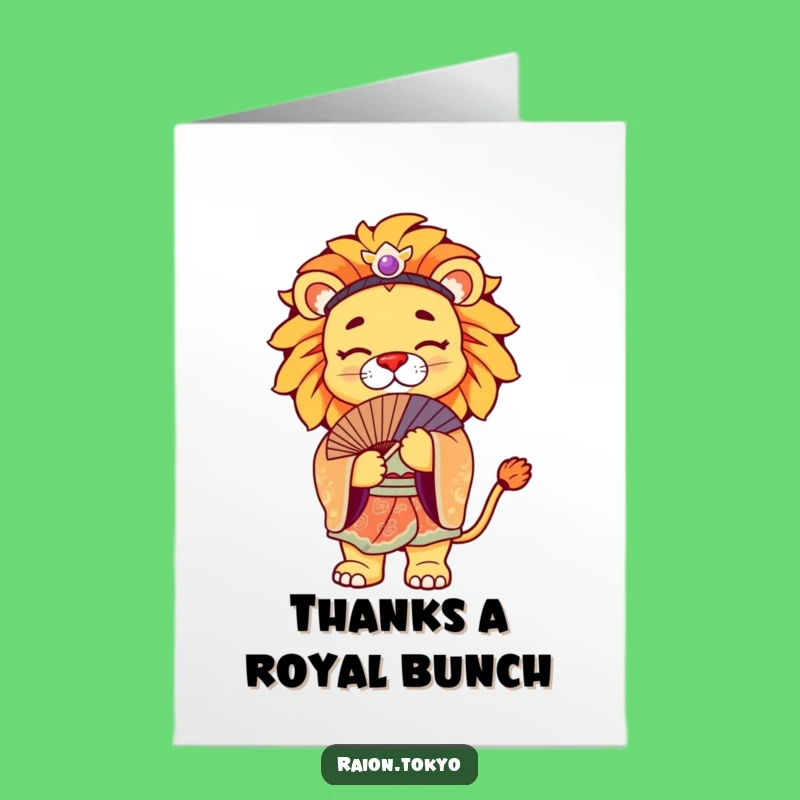Free Printable Thank You Card: Lion Kimono Gratitude, Downloadable Gift
