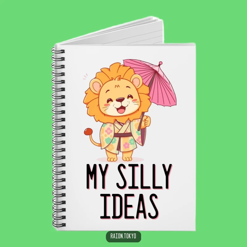 Funny Playful Lion Notebook: Kimono Art Journal Gift
